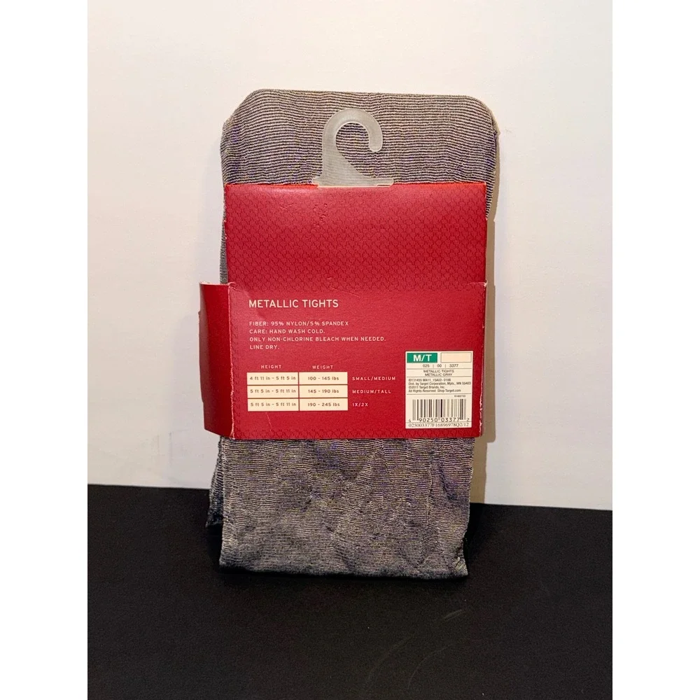 Merona Womens Metallic Gray Tights Size Medium Tall M/T Sparkle 1‎ Pair